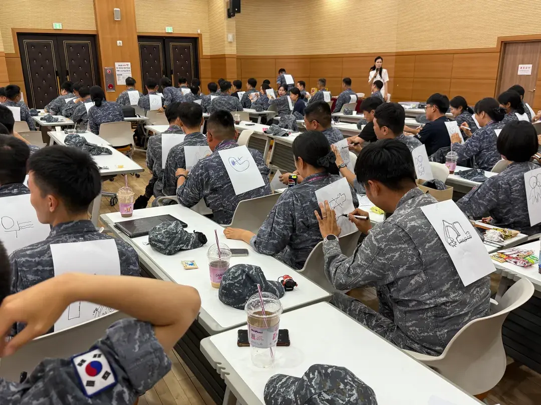 필승해군캠프